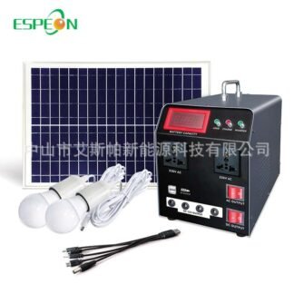 portable solar generator